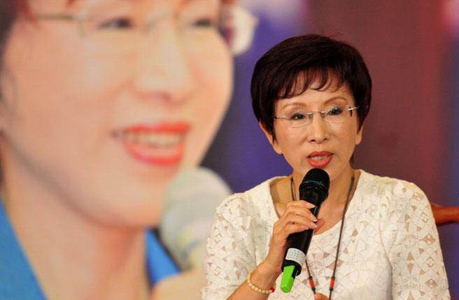 �Ї������h2016���x�˺���������܌��L���������Ƿ�ľӸ�������������f������