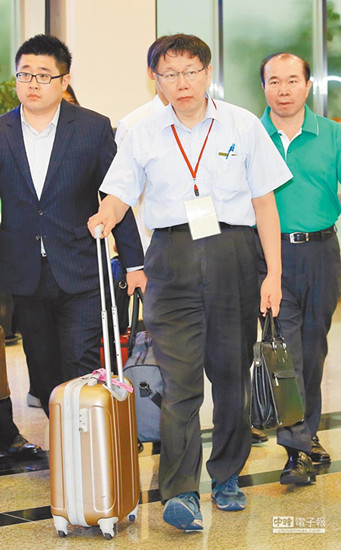 柯文哲稱應(yīng)學中共優(yōu)點談訪滬稱“我們要更努力”