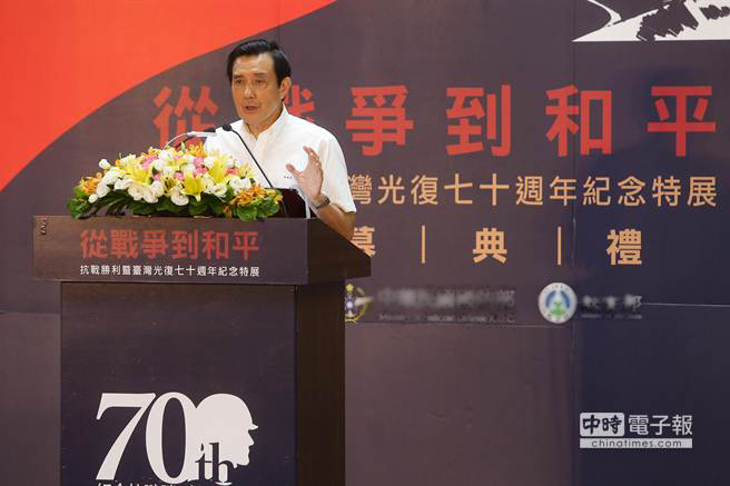 8��15�����RӢ�ų�ϯ���đ�(zh��n)��(zh��ng)����ƽ������(zh��n)�������_(t��i)�����(f��)��ʮ����o(j��)����չ���_(k��i)Ļʽ���~�����Еr(sh��)��(b��o)ϵ�Y���� �ֺ��E�z��