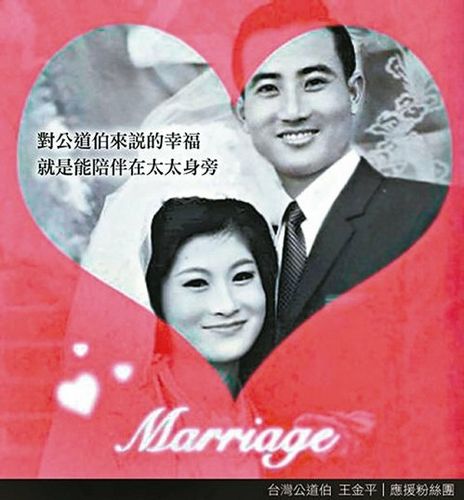 �۽z�F(tu��n)��Ϧ������ƽ�鼆�վW(w��ng)��ٝ�������r�⡱