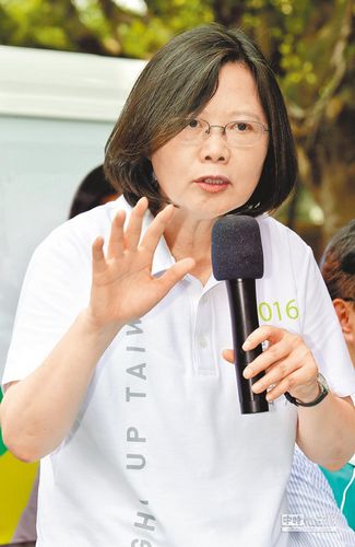 蔡英文談2016選戰(zhàn):民進黨要謹慎以對不能過度樂觀