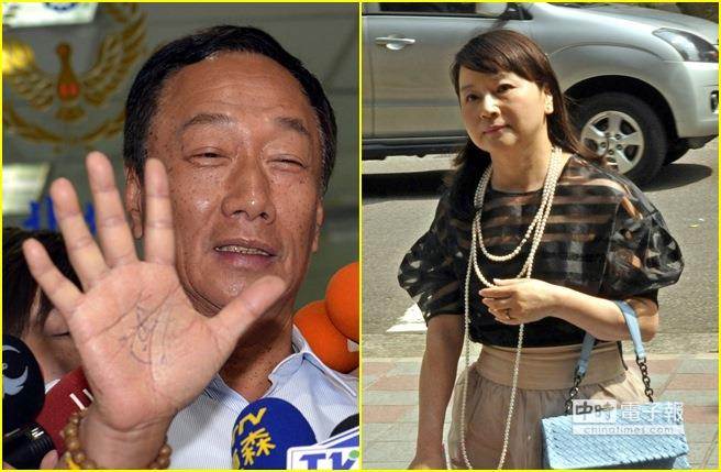 "三億男"案郭臺(tái)銘勝訴 周玉蔻判賠200萬(wàn)并登報(bào)道歉 "三億男"案郭臺(tái)銘勝訴 周玉蔻判賠200萬(wàn)并登報(bào)道歉