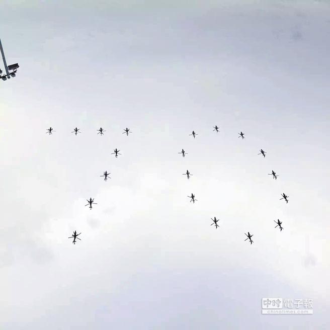 ����(zh��n)醱��A(y��)�����_(t��i)ý�P(gu��n)ע��������������ʮ����(�_(t��i)ý��(b��o)���D)