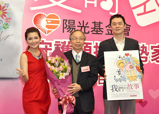 Selina�Ϲ��������ɿ��x"��ί":ԓ�f(shu��)�r(sh��)��(hu��)���挦(du��)