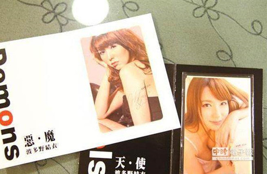 �_(t��i)���Һ������_(t��i)���ɵر�Ψһ��ɫ��Ƭ�������F����