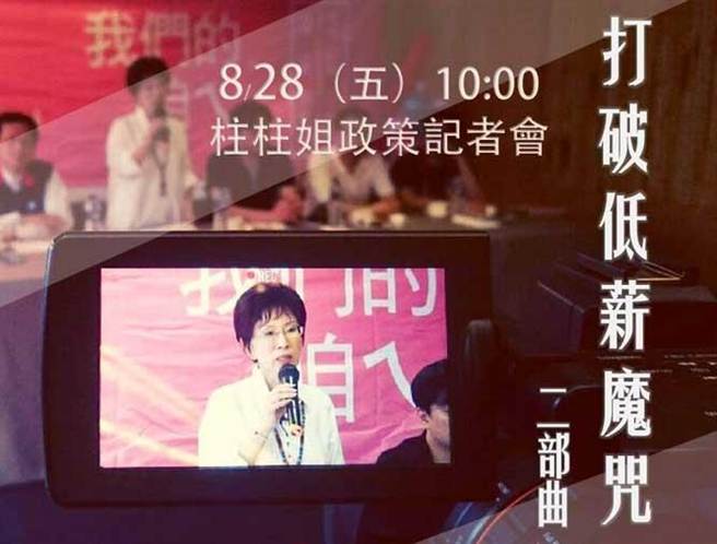 ��(gu��)���h2016���x�˺��������ᡰ���Ƶ�нħ���������������(�Dժ�Ժ�����Ę�V�W(w��ng)��̖(h��o))