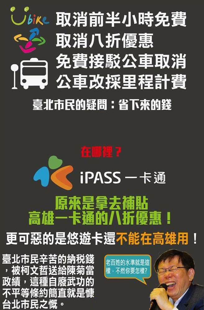 ������ʡ�_(t��i)�����X�a(b��)�N���� �W(w��ng)��ŭ���B(y��ng)��ֻ������