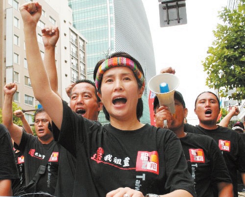 高金素梅 高金素梅