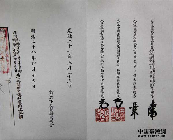 �����_�����^�ղصġ��R�P(gu��n)�l�s���������