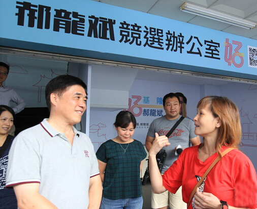 ������(j��ng)�x�k���������֧����ŭ�R������