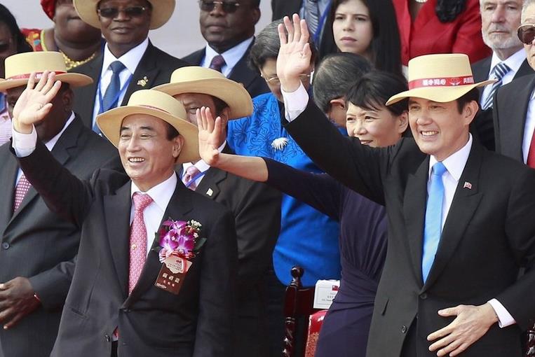 �RӢ�������ԁ�(l��i)�����M(j��n)�h��ϯ��δ�F(xi��n)�����pʮ�c�䡱����2016���x�˲�Ӣ������?q��)��ɞ顰��һ�ˡ? width=