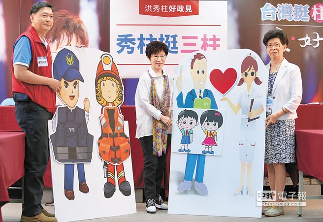 ���������x������:�P(gu��n)ע�������o�펟�����˽̎�