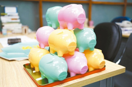 ���M�h�o���С�i��M����12������С�i����ҡ�