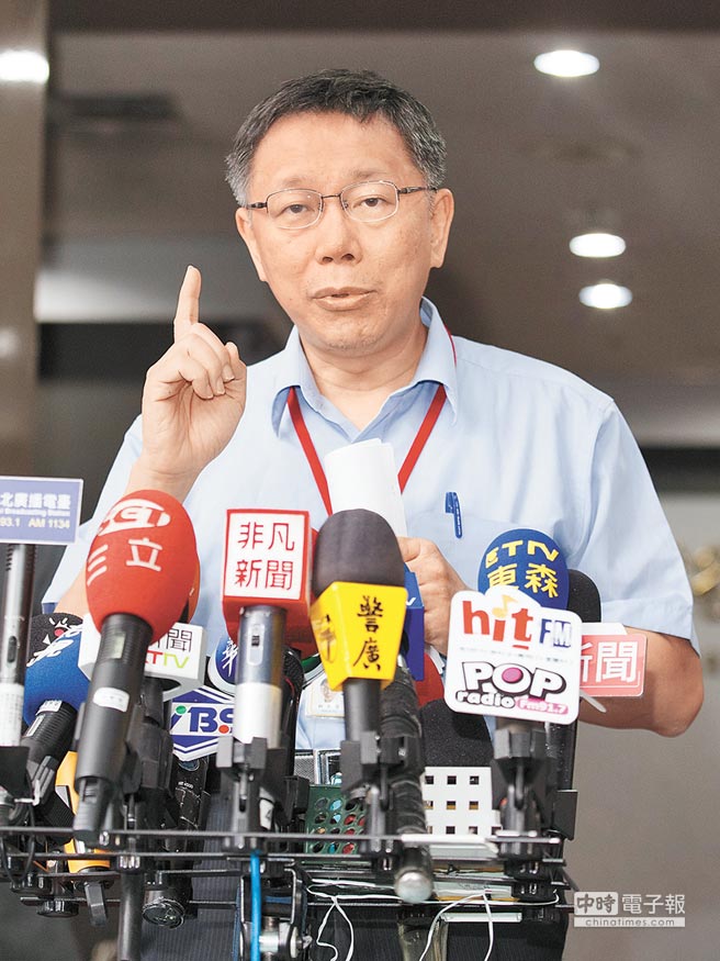 �����܄�(d��ng)��2.28�|�b���k���� ��ʡ�L(zh��ng)�������ٶ��ƹ�