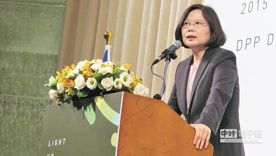 蔡英文募款餐會惹議臺法務部門:是捐款就應公開