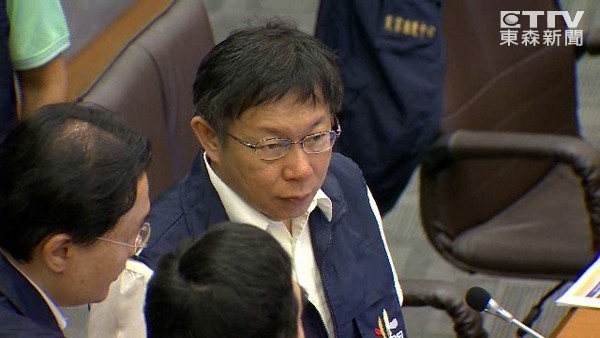 "蘇迪羅"回家陪吃飯被罵 柯文哲今坐鎮(zhèn)緊盯"杜鵑" "蘇迪羅"回家陪吃飯被罵 柯文哲今坐鎮(zhèn)緊盯"杜鵑"