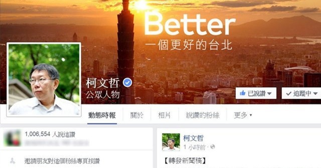 ������Ę�V�W(w��ng)���_�L(f��ng)�ٱ��౬ �۽z��(sh��)ͻ�ư��f(�D)