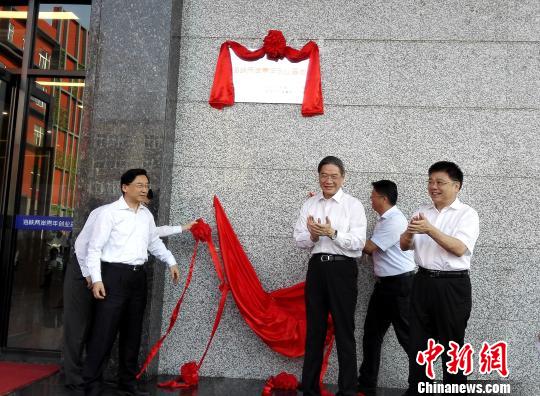 ���{�ɰ����ꄓ(chu��ng)�I(y��)�������(h��)�B�T(m��n)��־܊����