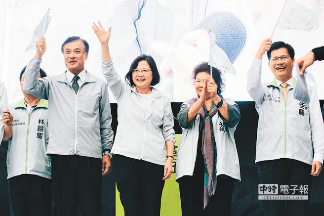 蔡英文競(jìng)選總部成立 對(duì)副手人選“三緘其口” 蔡英文競(jìng)選總部成立 對(duì)副手人選“三緘其口”