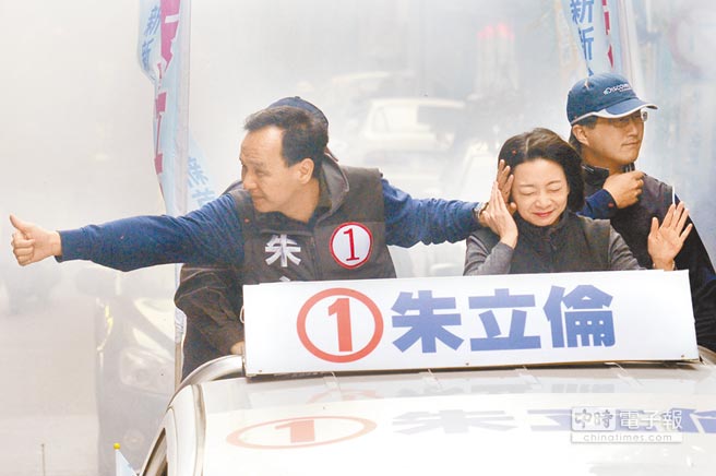 朱立倫接受專訪侃侃而談 唯獨(dú)談到妻子一度語塞 朱立倫接受專訪侃侃而談 唯獨(dú)談到妻子一度語塞