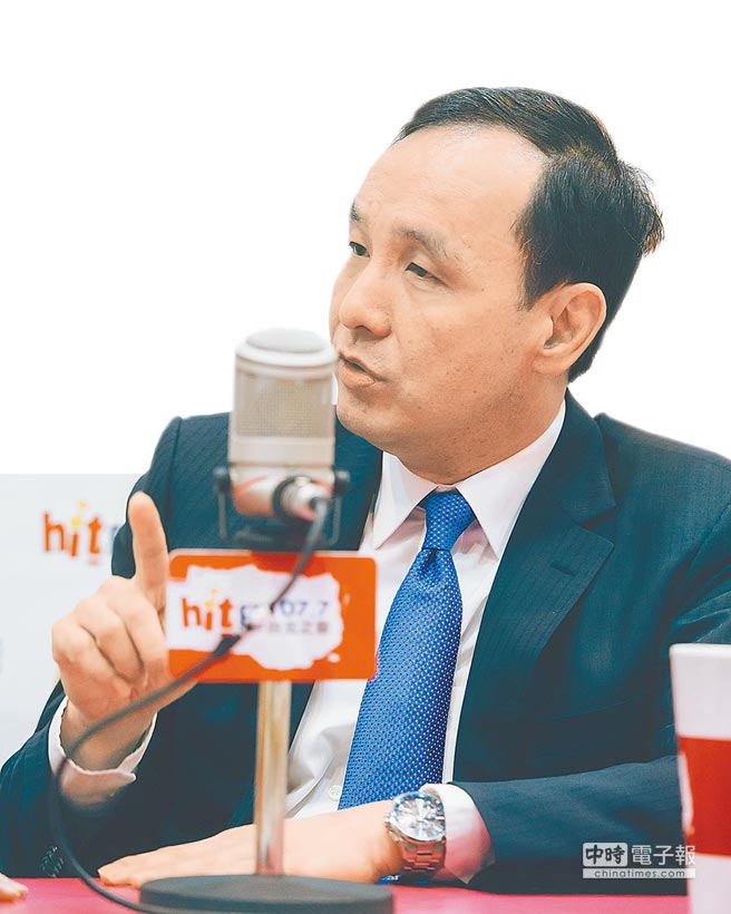 朱立倫嘆國(guó)民黨內(nèi)恩怨糾葛 曾想化解馬王政爭(zhēng)(圖) 朱立倫嘆國(guó)民黨內(nèi)恩怨糾葛 曾想化解馬王政爭(zhēng)(圖)