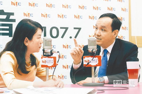 朱立倫稱不能讓蔡英文“躺著選”:對(duì)民眾不公平