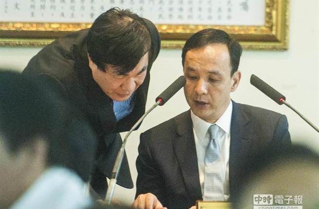 臺(tái)檢方特偵組就國(guó)民黨"換柱"案?jìng)饔嵵炝惱钏拇? style= 臺(tái)檢方特偵組就國(guó)民黨"換柱"案?jìng)饔嵵炝惱钏拇? uploadpic=