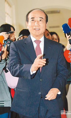 ���������ϡ���̧����ƽ�Q(ch��ng)����ί���x��ˮ�q����