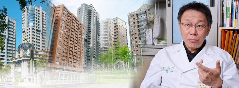 �������xǰƴ����(bi��o)�񡰾�ס���x����