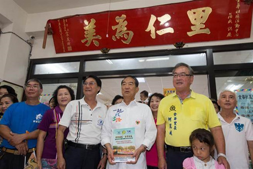 宋楚瑜回應(yīng)親民黨不分區(qū)“立委”名單:尚未決定