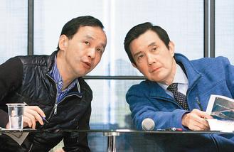 ���������J(r��n)�c�RӢ���и�ǌ�(du��)�²���(du��)��