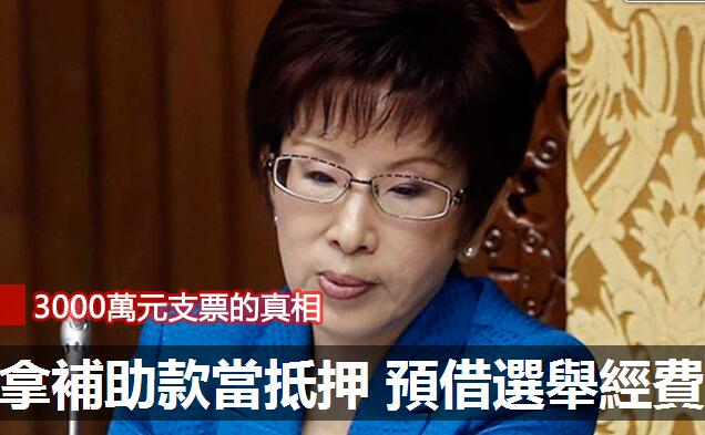 �_(t��i)ý��������3000�f(w��n)���_(t��i)��֧Ʊ���ࣺ���h�A(y��)�轛(j��ng)�M(f��i)��Ѻ�������_(t��i)ý��(b��o)���D��