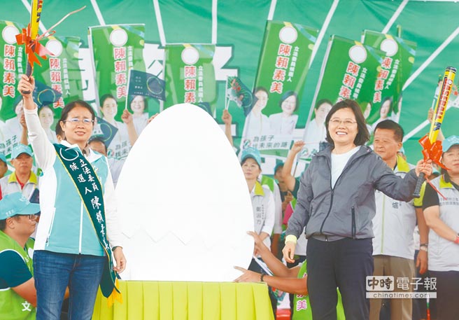 朱立倫回防發(fā)酵 綠營下修桃竹苗“立委”席次(圖) 朱立倫回防發(fā)酵 綠營下修桃竹苗“立委”席次(圖)