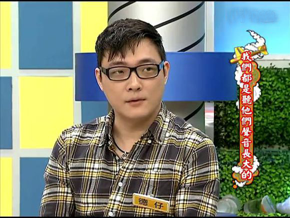 �����_(t��i)�����R����������犪�(ji��ng)�����𡱵�Y��(d��n)��˾�x����������T�Z���