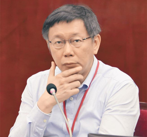 臺北市府一員工中風(fēng)議員痛批柯文哲加班成常態(tài) 臺北市府一員工中風(fēng)議員痛批柯文哲加班成常態(tài)