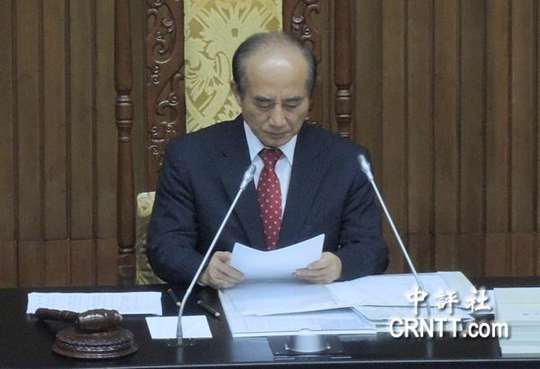 "�Gί"Ҋ(ji��n)�p��ᘆ�(w��n)������ƽ����Ժ�L(zh��ng)���� ��ί����