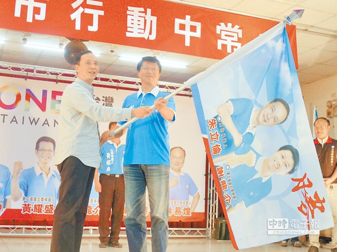 ����������G�I�FƱ�} ���������������������_�����ΘI(y��)