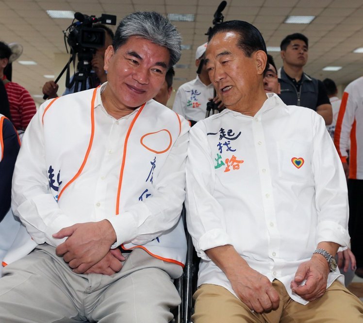 宋楚瑜下周公布副手人選 稱不分區(qū)"會跌破大家眼鏡" 宋楚瑜下周公布副手人選 稱不分區(qū)"會跌破大家眼鏡"