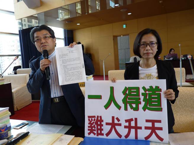 臺(tái)中人事頻頻異動(dòng) 議員再批林佳龍“鏟除異己”(圖) 臺(tái)中人事頻頻異動(dòng) 議員再批林佳龍“鏟除異己”(圖)