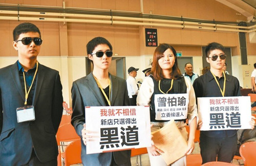 �x�^(q��)��ڵ��ѳ���Ů�Ӵ��������ĵ�ӛ���x����ί��