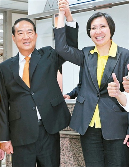 臺灣2016"大選"登記親民黨搶頭香 民進黨27日跟進 臺灣2016"大選"登記親民黨搶頭香 民進黨27日跟進