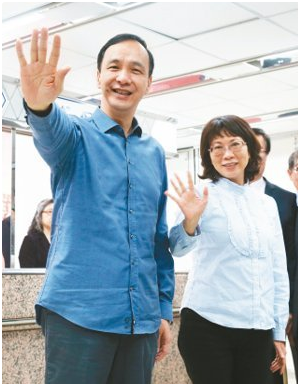 朱立倫:臺灣只有一個 牽起手重回溫暖互信 朱立倫:臺灣只有一個 牽起手重回溫暖互信