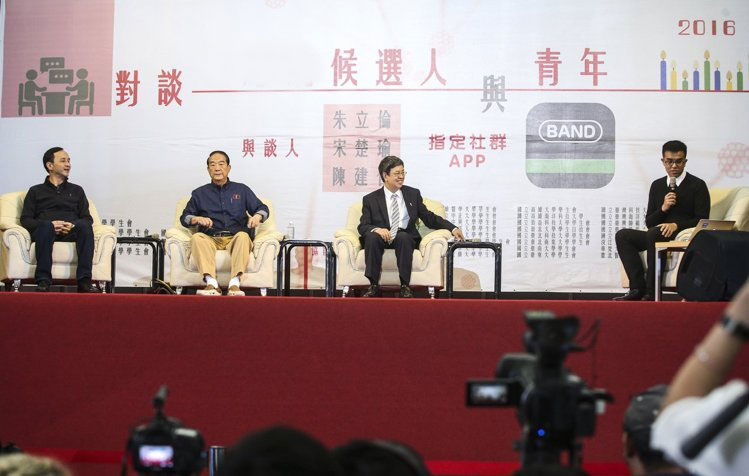 ���_(t��i)���������40��(g��)�W(xu��)����(hu��)�e�k��2016�����x�����ꌦ(du��)Մ�����e��