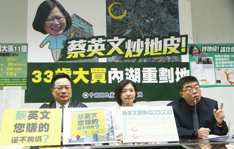 �����h�F(tu��n)���ϲ�Ӣ�ĳ�����Ƥ �@��1.8�|(�D)