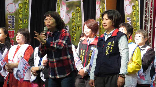 王如玄談基本工資 犀利批民進(jìn)黨:說(shuō)得多做得少 王如玄談基本工資 犀利批民進(jìn)黨:說(shuō)得多做得少