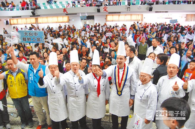 朱立倫批民進(jìn)黨是"選舉黨" 拼經(jīng)濟(jì)才有前途 朱立倫批民進(jìn)黨是"選舉黨" 拼經(jīng)濟(jì)才有前途