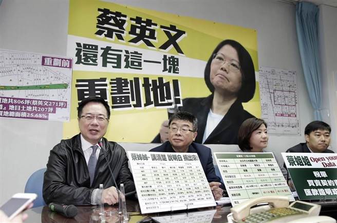 蔡正元、邱毅"正毅兄弟"繼續(xù)爆料蔡英文炒地 蔡正元、邱毅"正毅兄弟"繼續(xù)爆料蔡英文炒地