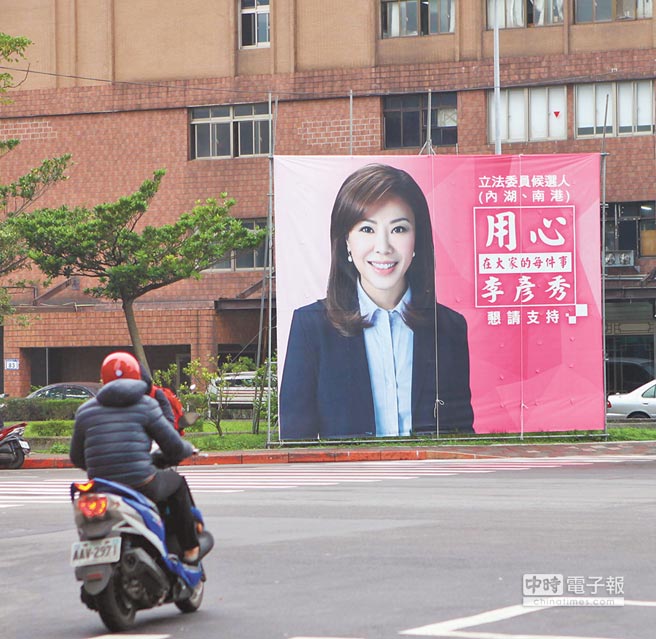 �_"��ί"�x��(zh��n)�ןữ �����ɫ׃�r��͹�@��(g��)���L(f��ng)��