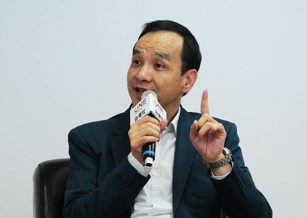 朱立倫:蔡英文不承認(rèn)“九二共識(shí)”就是挑釁 朱立倫:蔡英文不承認(rèn)“九二共識(shí)”就是挑釁