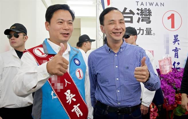 朱立倫:選舉最后關(guān)頭民進(jìn)黨喜歡胡亂指控 朱立倫:選舉最后關(guān)頭民進(jìn)黨喜歡胡亂指控